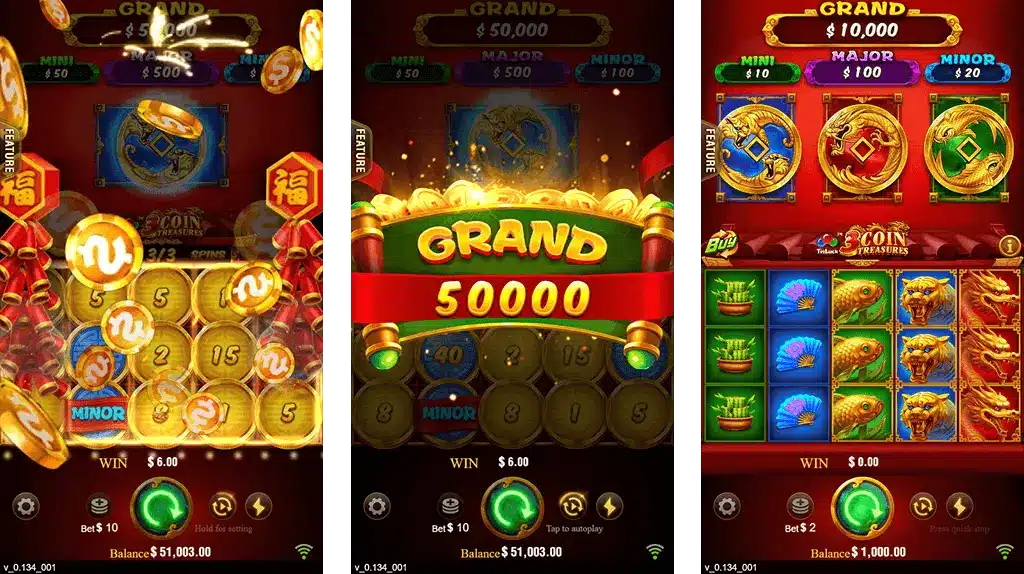 3 Coins Skyexchangeplay Bonus